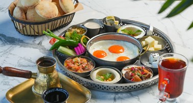 LEBANESE BREAKFAST PLATTER