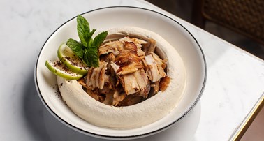 HUMMUS WITH CHICKEN SHAWARMA