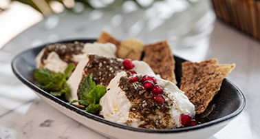 ZAATAR LABNEH